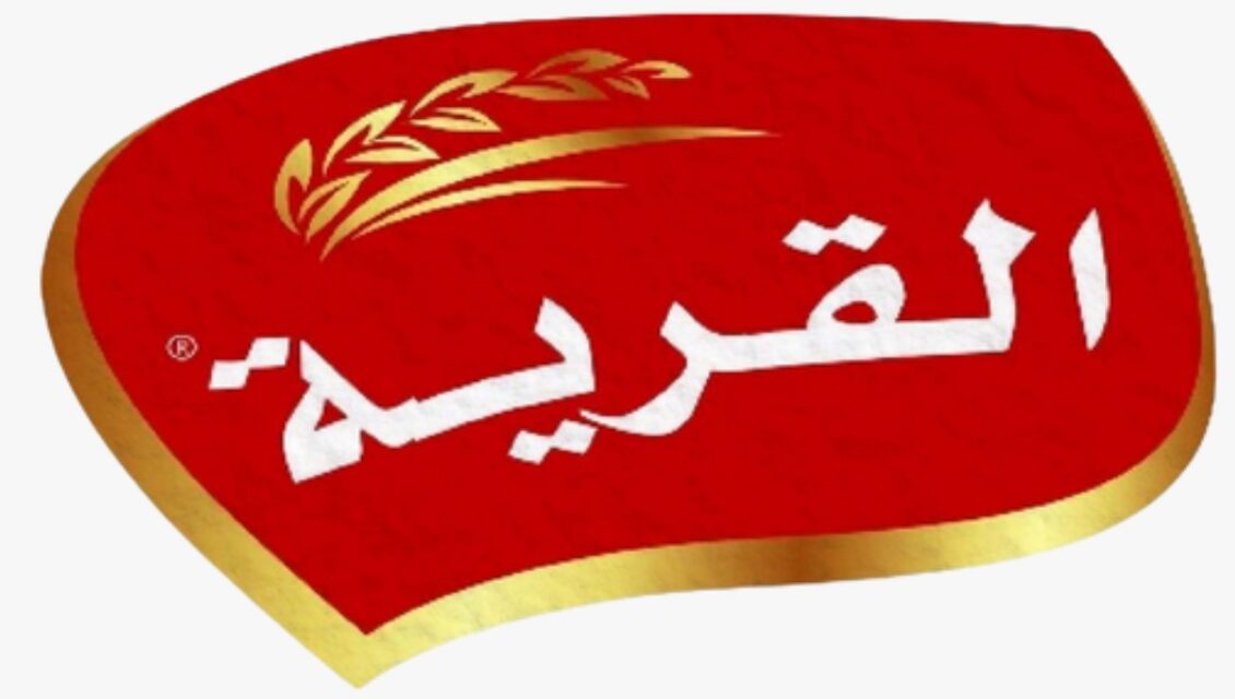 AlQarya Bakery